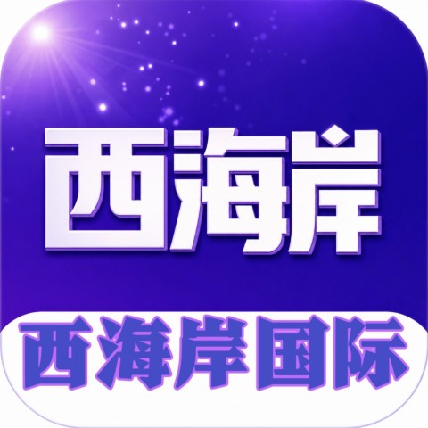 已开放注册